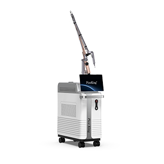 Professional-Grade Picosecond Laser Tattoo Removal Machine